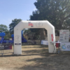 Arche gonflable - Vendée Terre de Sports